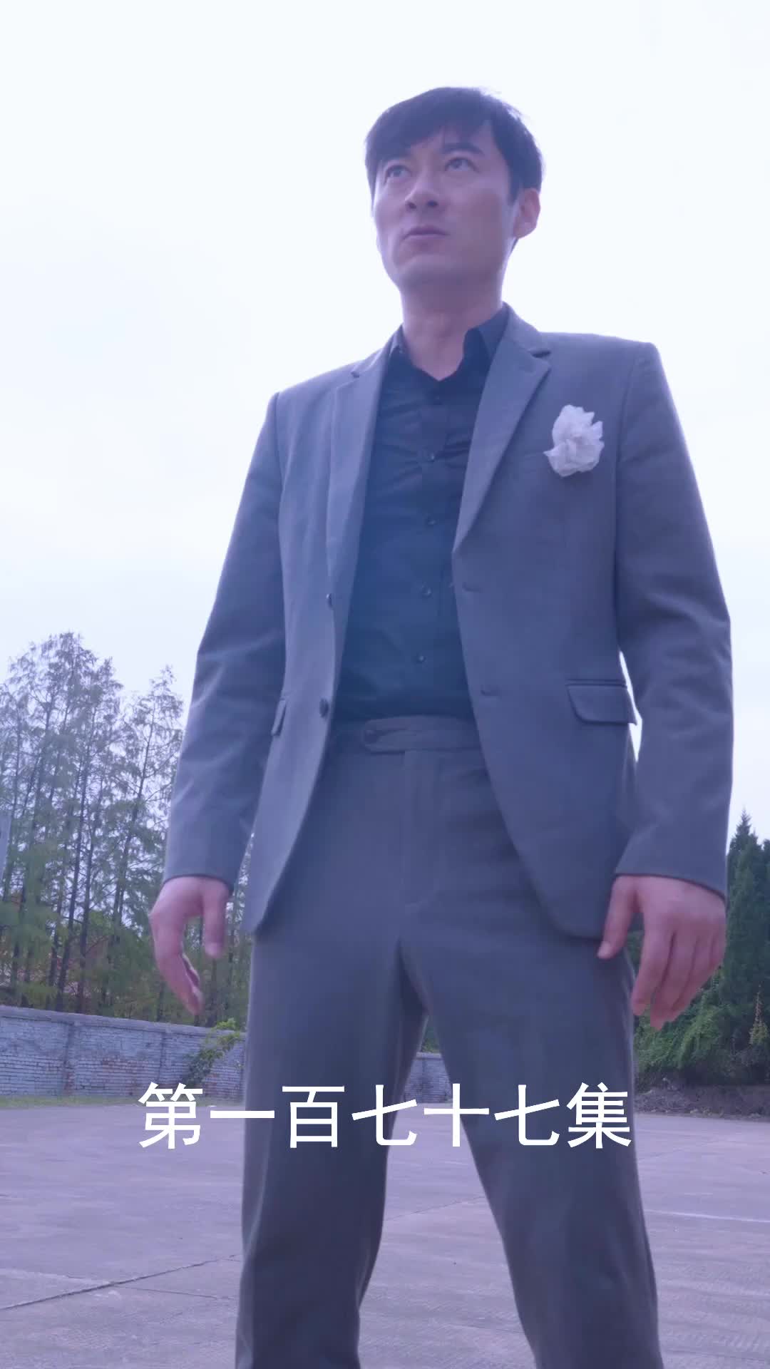 Episode 177 of The Scorned Groom's Revenge