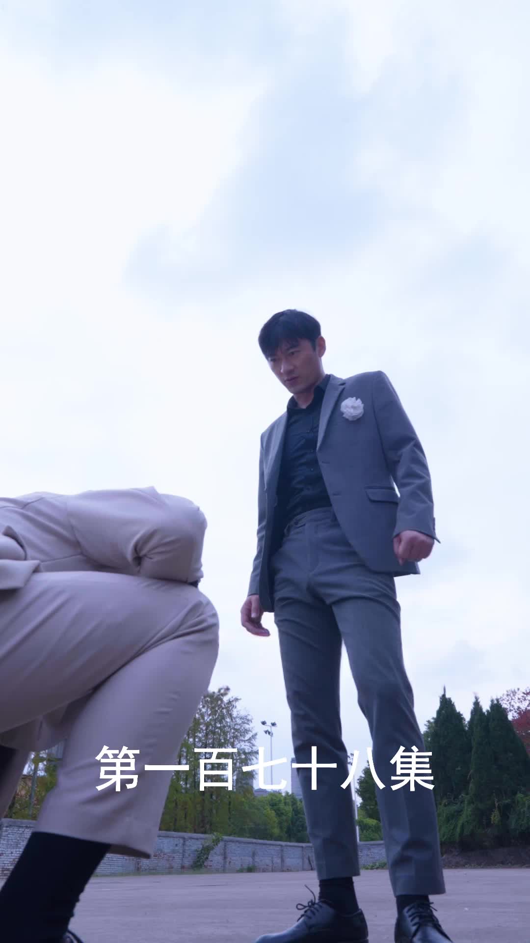 Episode 178 of The Scorned Groom's Revenge