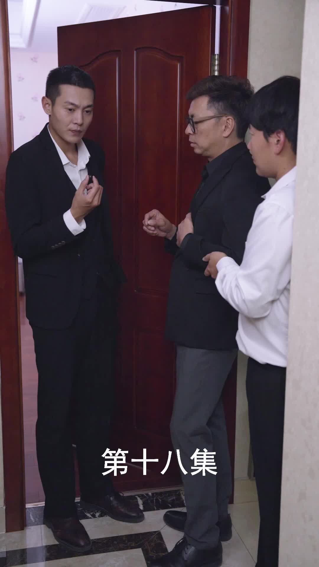 Episode 18 of The Scorned Groom's Revenge