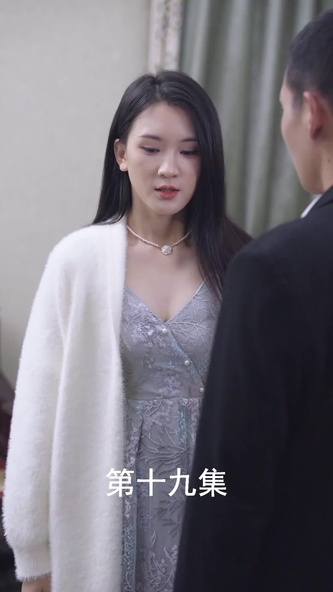 Episode 19 of The Scorned Groom's Revenge