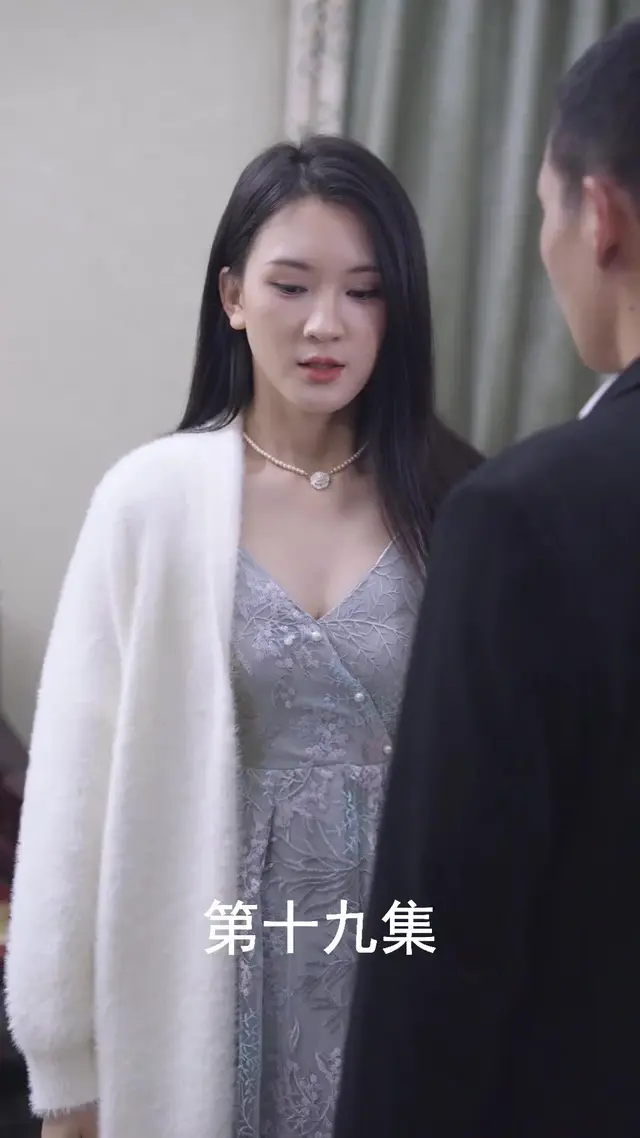 Episode 19 of The Scorned Groom's Revenge