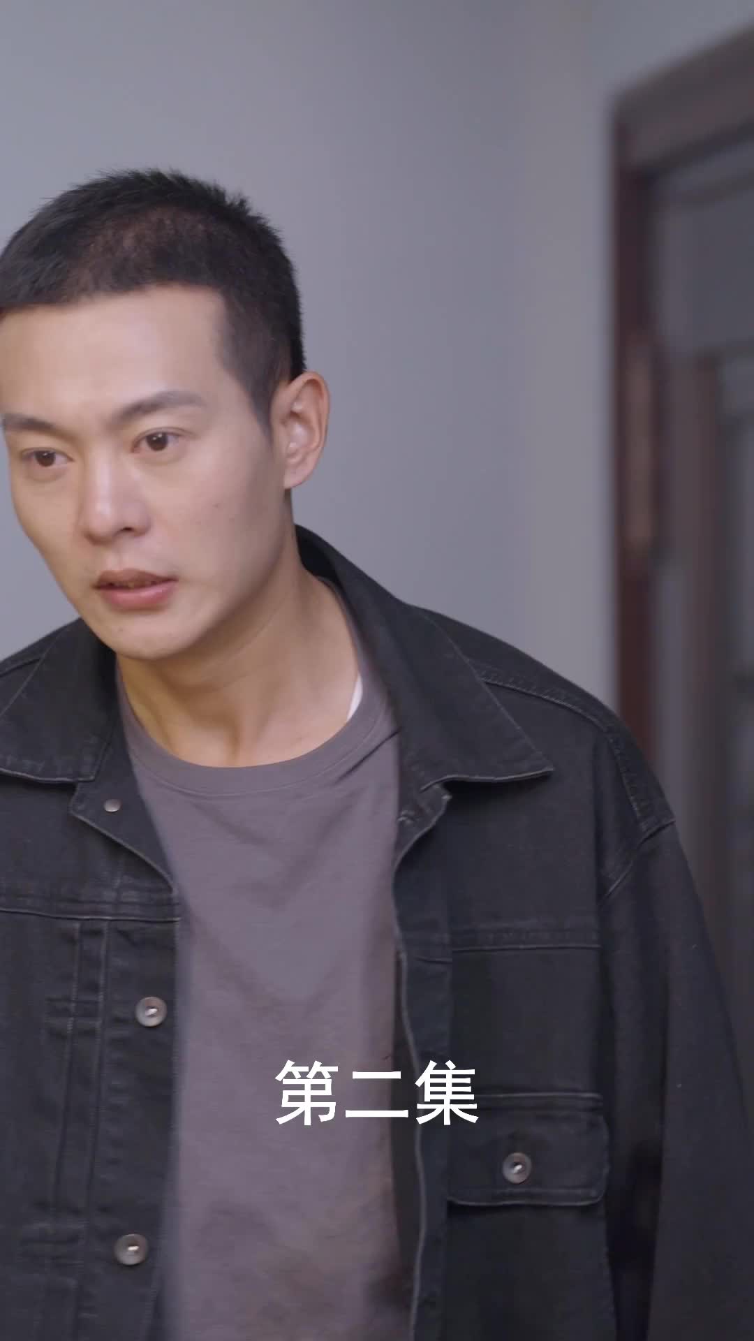 Episode 2 of The Scorned Groom's Revenge