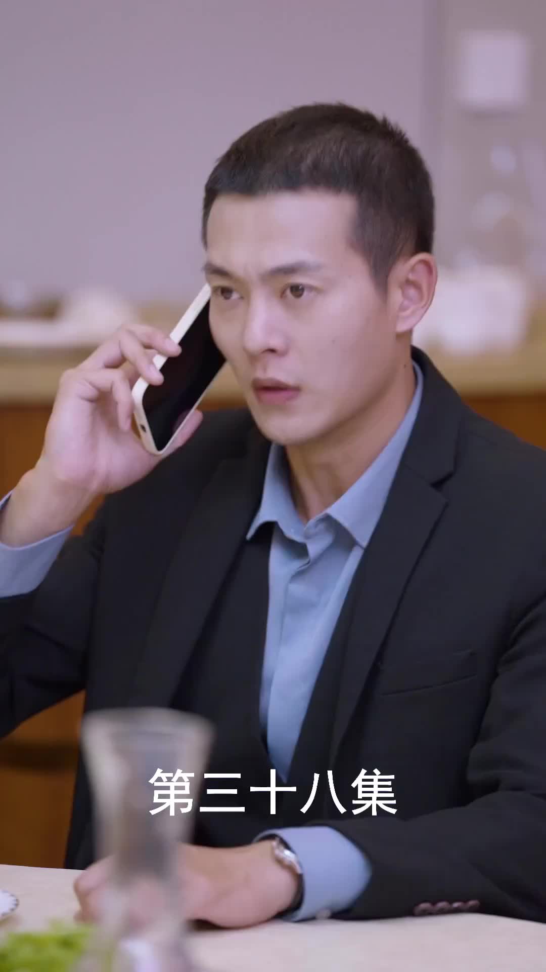Episode 38 of The Scorned Groom's Revenge