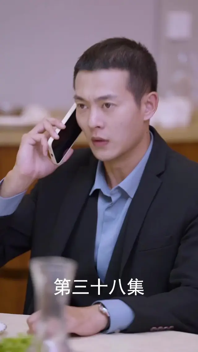 Episode 38 of The Scorned Groom's Revenge