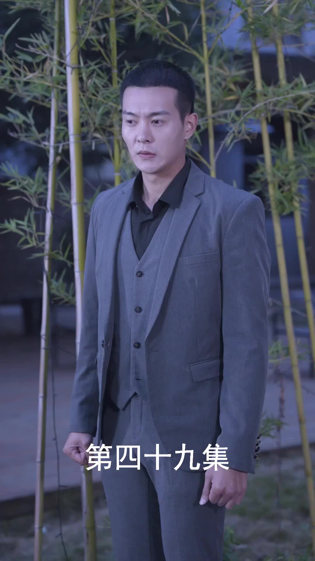 Episode 49 of The Scorned Groom's Revenge