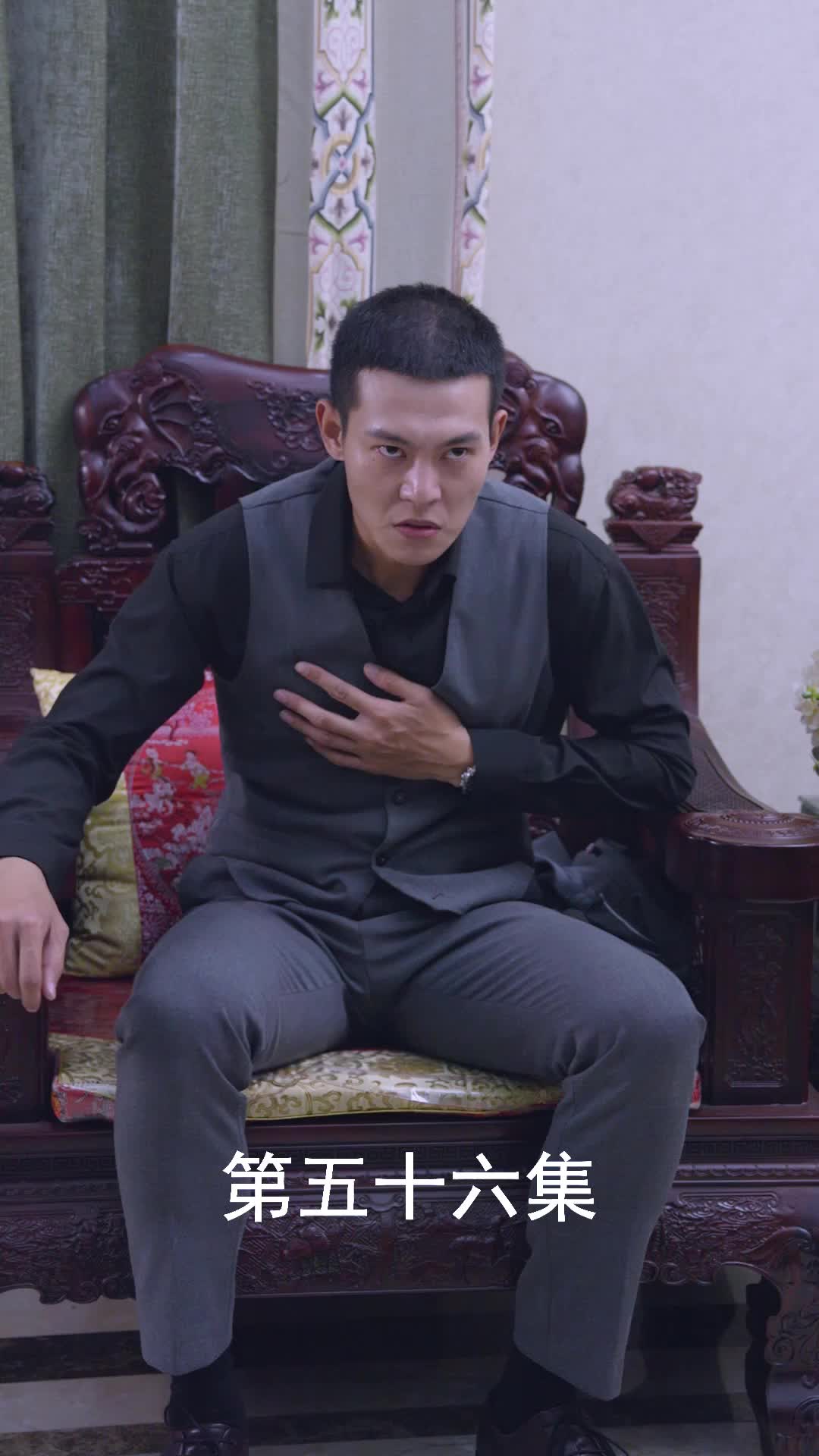 Episode 56 of The Scorned Groom's Revenge