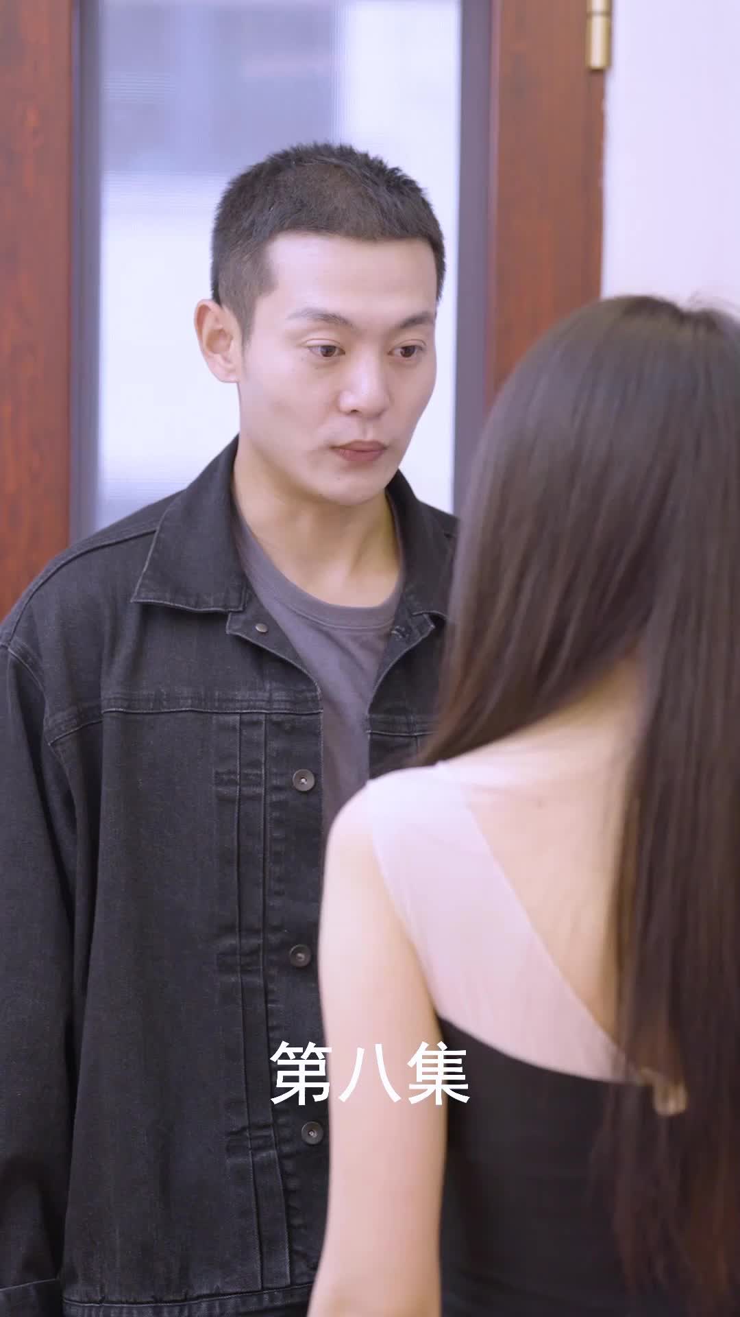 Episode 8 of The Scorned Groom's Revenge