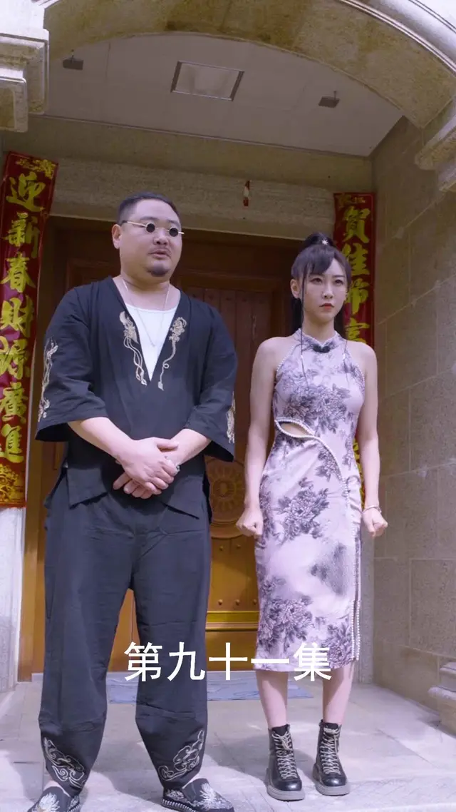Episode 91 of The Scorned Groom's Revenge