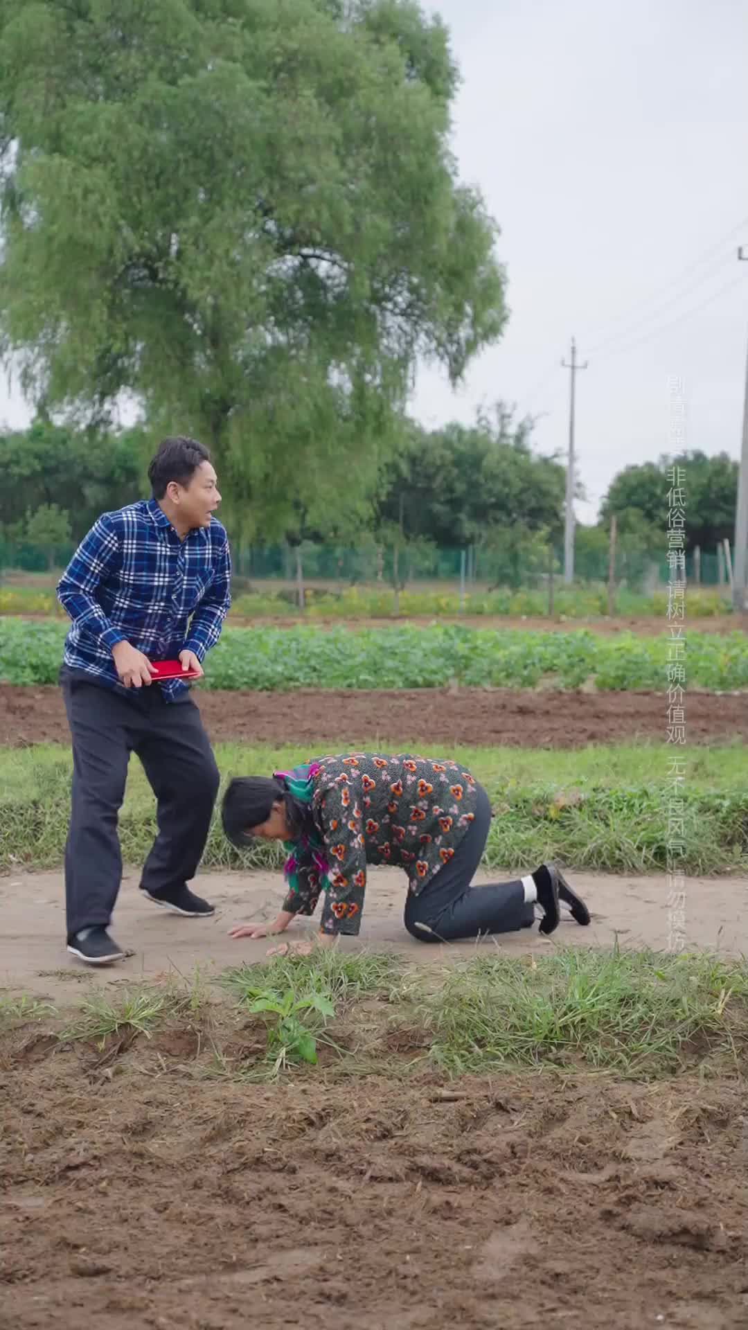 Episode 11 of The Simple Mother and Her Devoted Son
