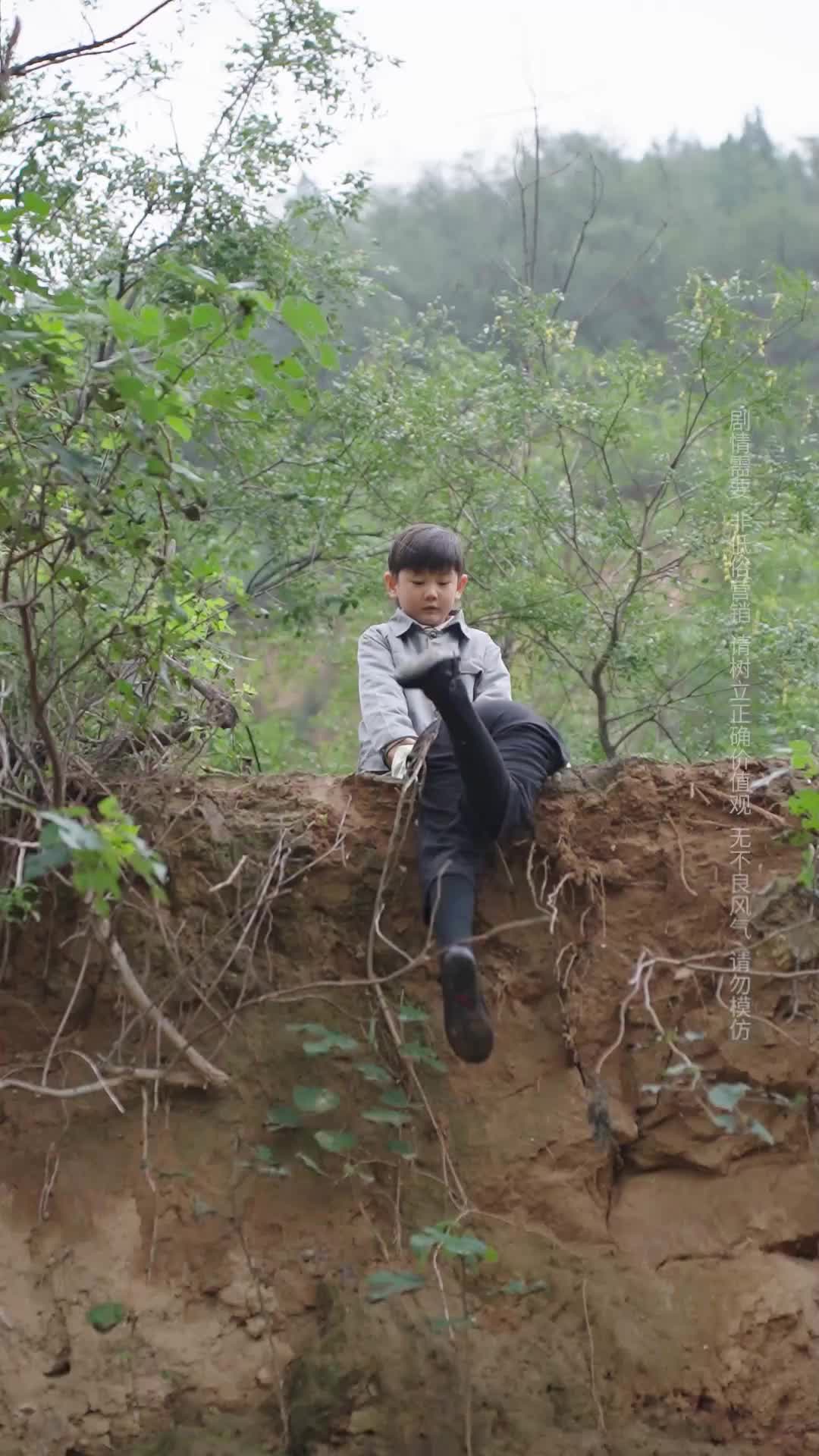 Episode 12 of The Simple Mother and Her Devoted Son