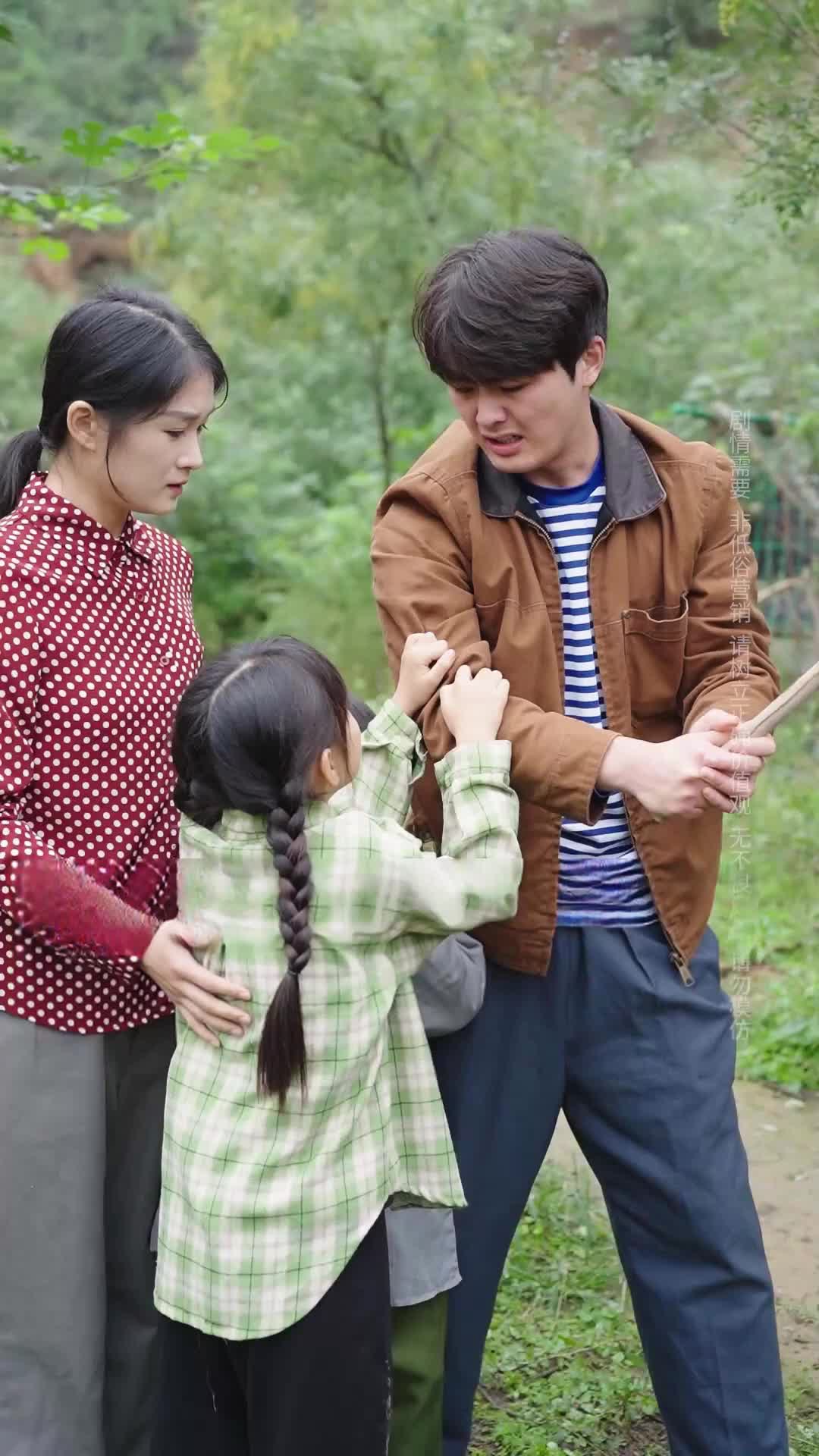 Episode 13 of The Simple Mother and Her Devoted Son