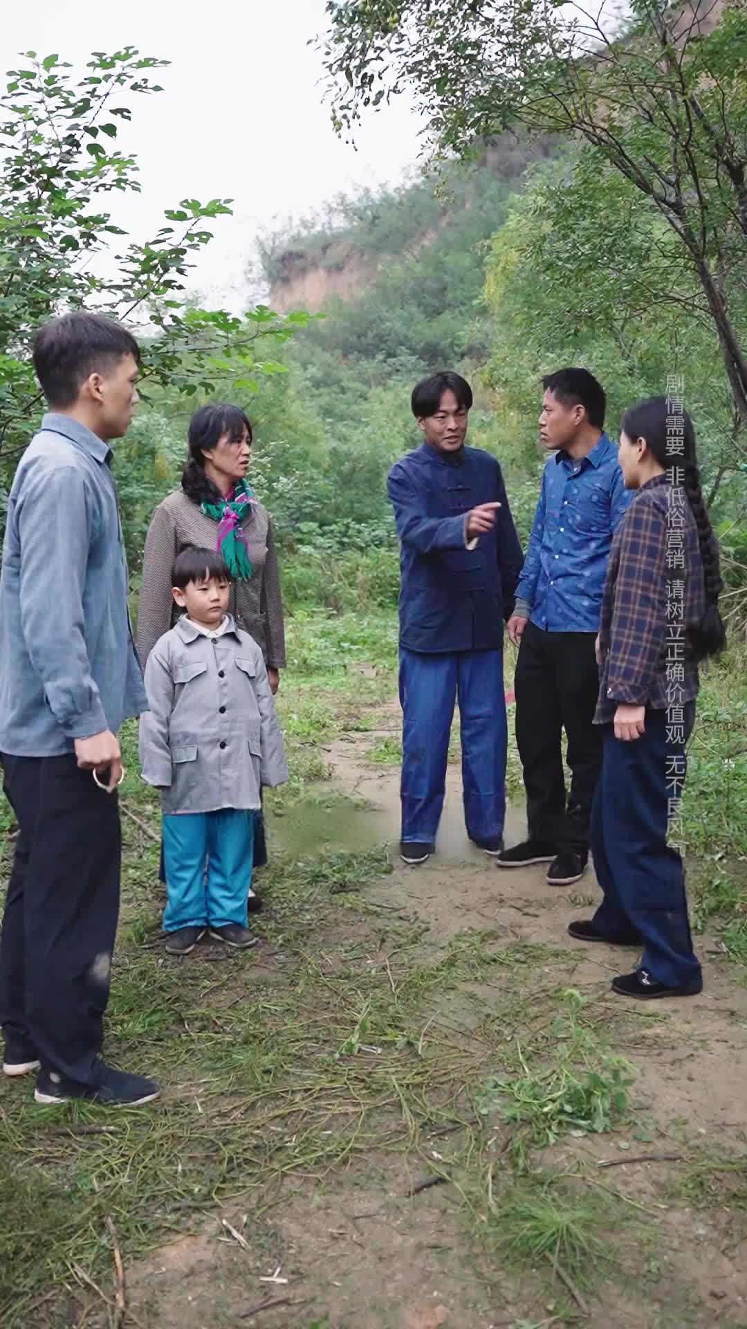 Episode 32 of The Simple Mother and Her Devoted Son