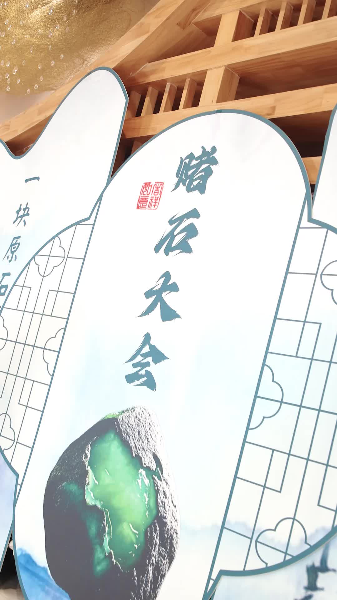 Episode 61 of The Soldier's Divine Legacy