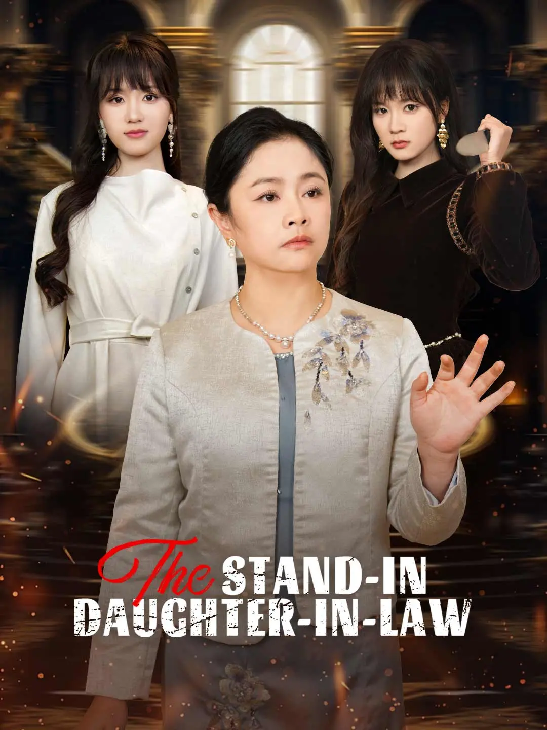 Cover of the miniseries The Stand-in Daughter-in-Law