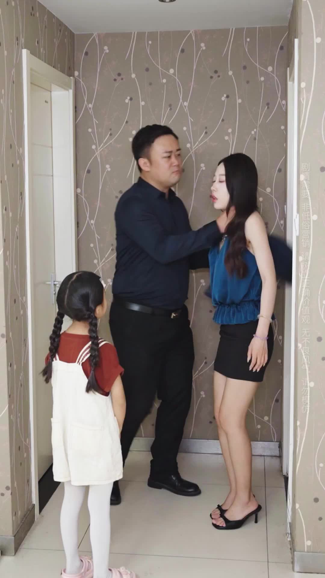 Episode 16 of The Stepmother's Lies