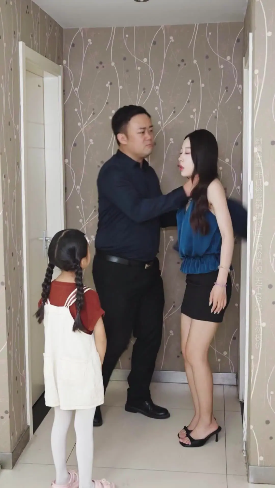 Episode 16 of The Stepmother's Lies
