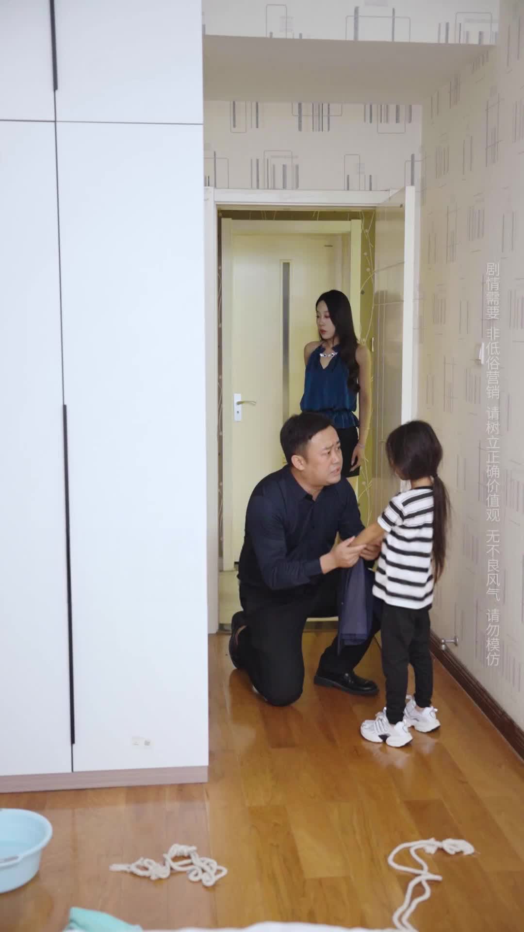 Episode 17 of The Stepmother's Lies