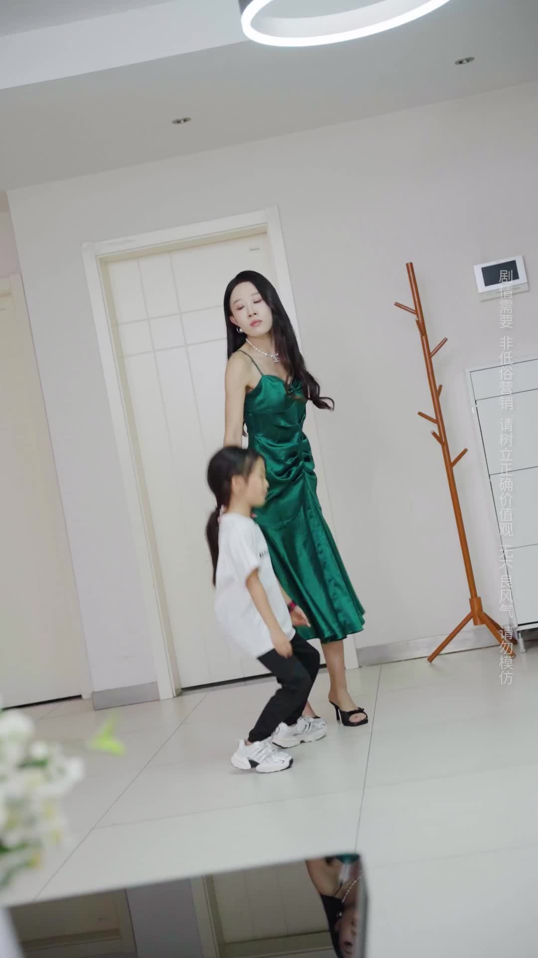 Episode 23 of The Stepmother's Lies