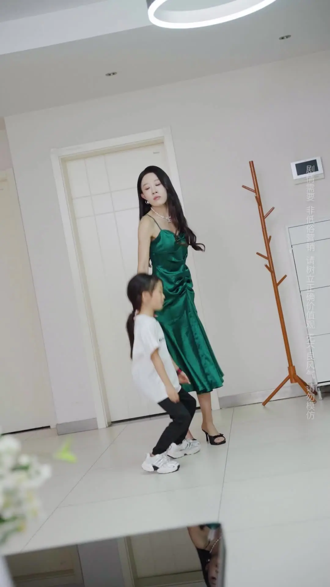 Episode 23 of The Stepmother's Lies