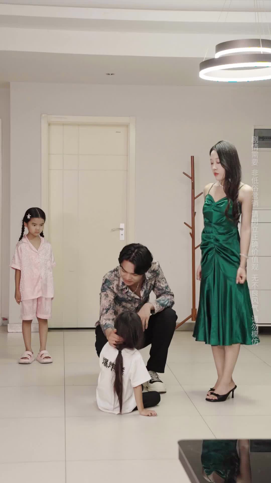 Episode 26 of The Stepmother's Lies