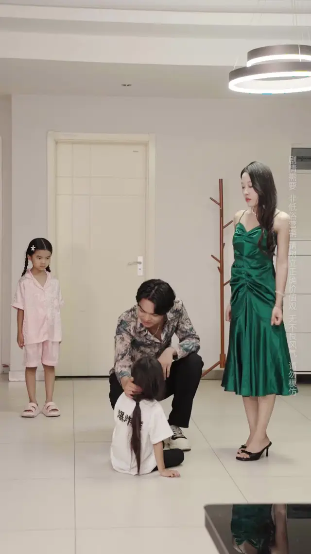 Episode 26 of The Stepmother's Lies