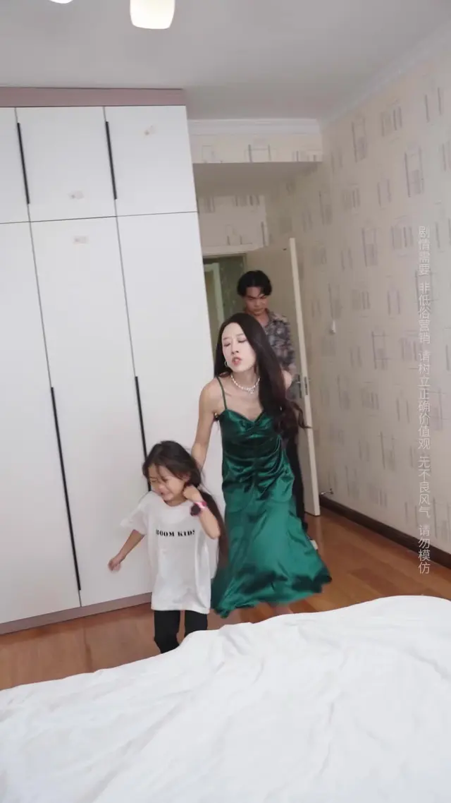 Episode 27 of The Stepmother's Lies