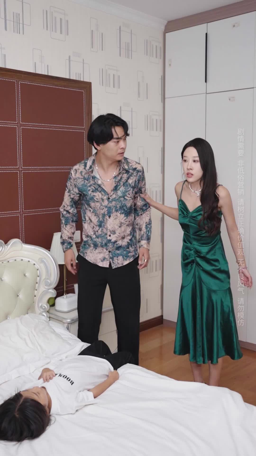 Episode 30 of The Stepmother's Lies