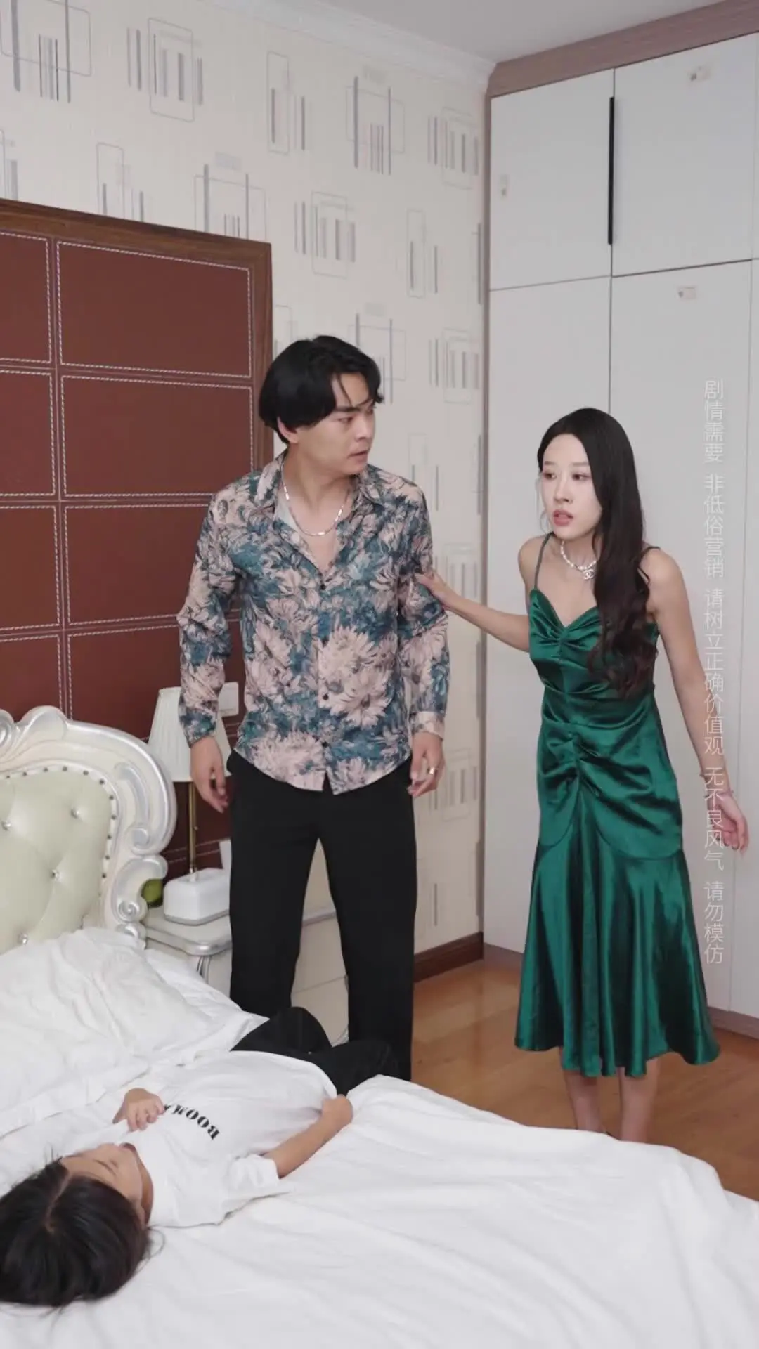 Episode 30 of The Stepmother's Lies