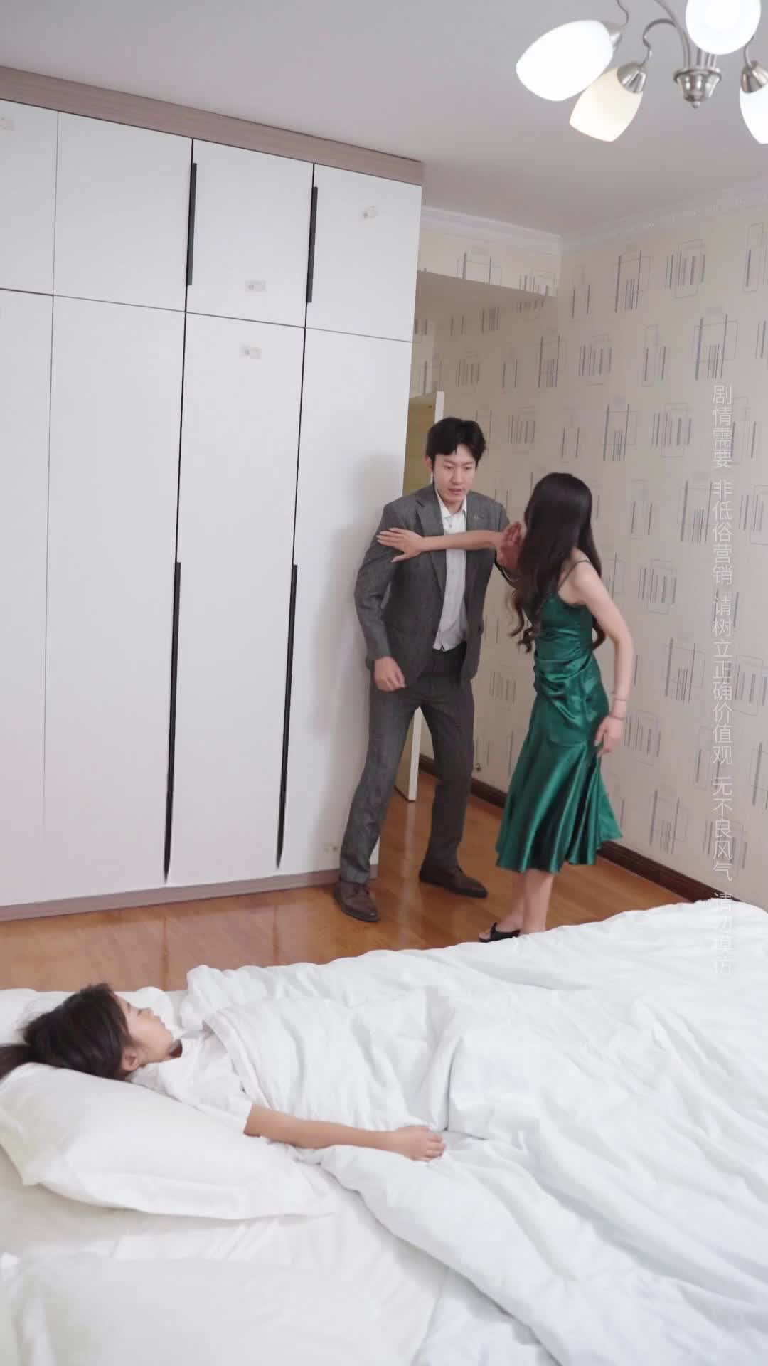 Episode 31 of The Stepmother's Lies