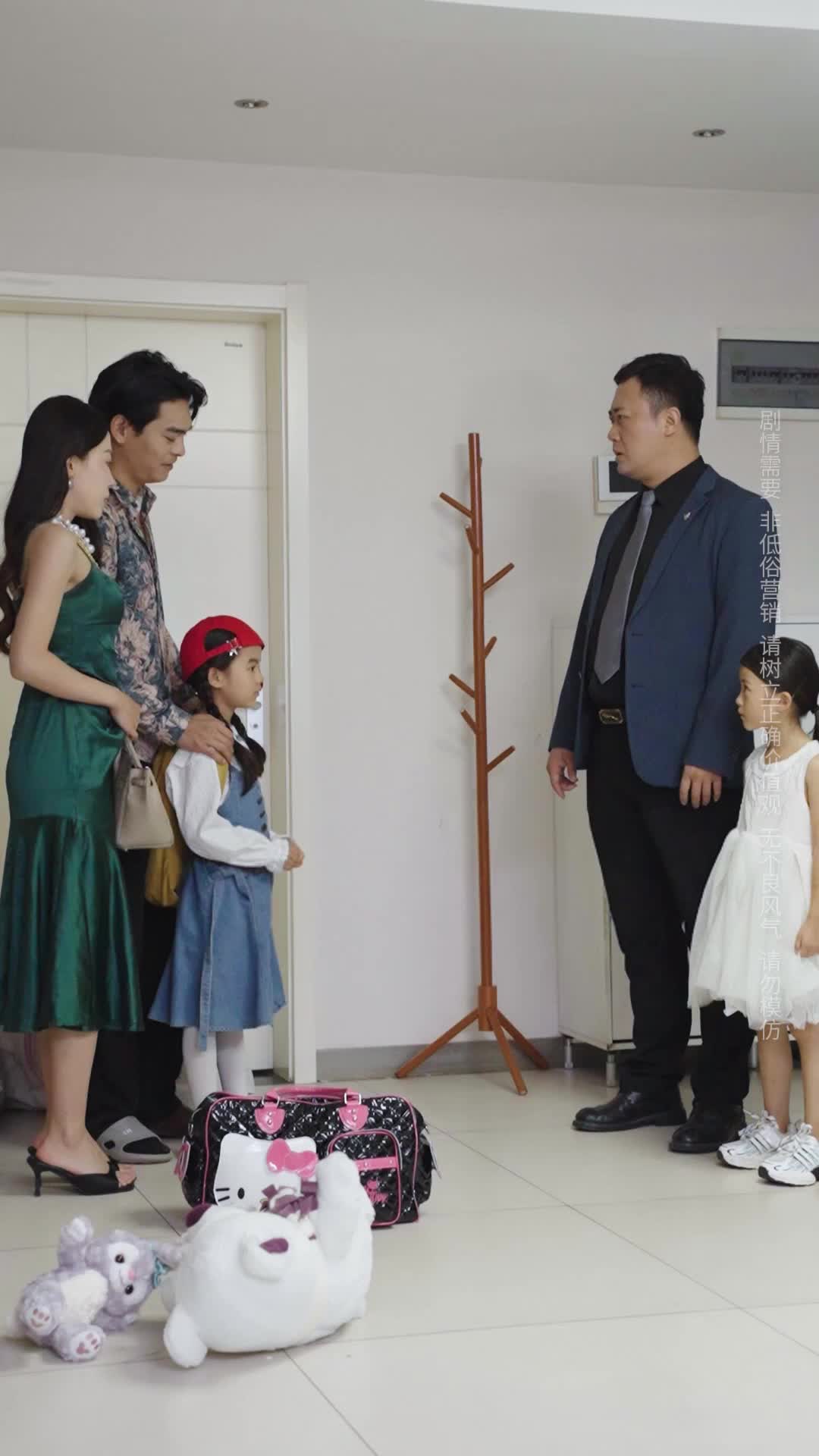 Episode 36 of The Stepmother's Lies