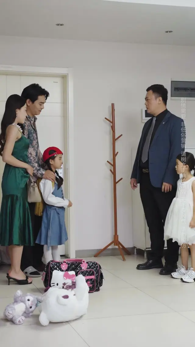 Episode 36 of The Stepmother's Lies