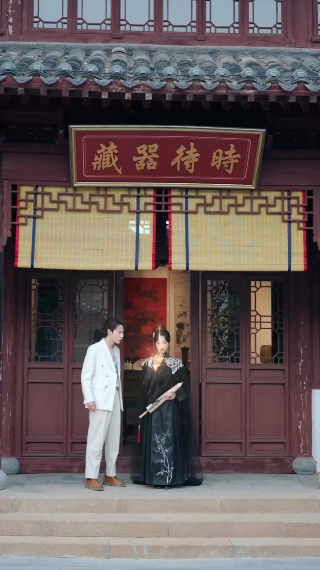 Episode 36 of The Sterile Heir and the Beast
