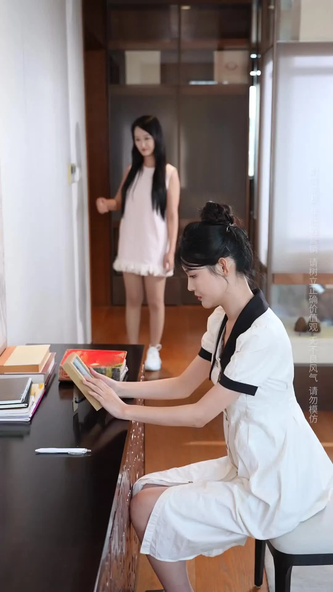 Episode 22 of The Straight-A Cousin Is the Real Heiress