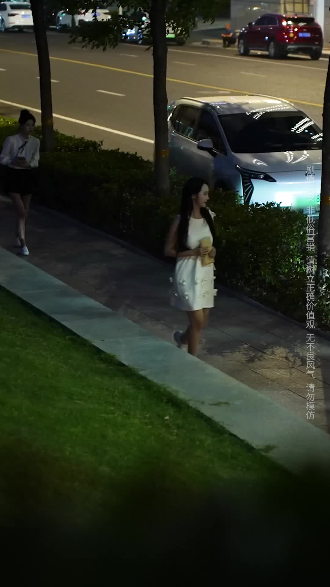 Episode 27 of The Straight-A Cousin Is the Real Heiress