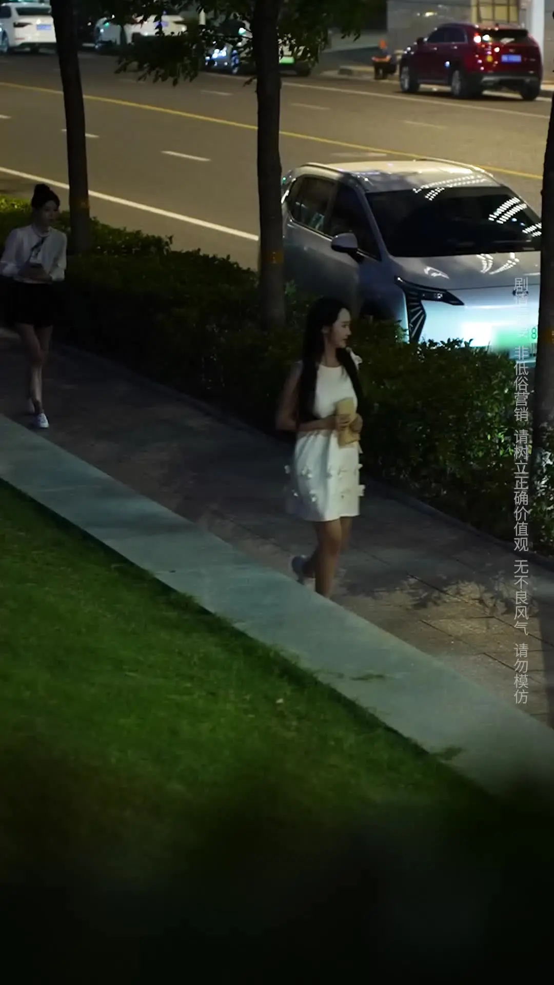 Episode 27 of The Straight-A Cousin Is the Real Heiress