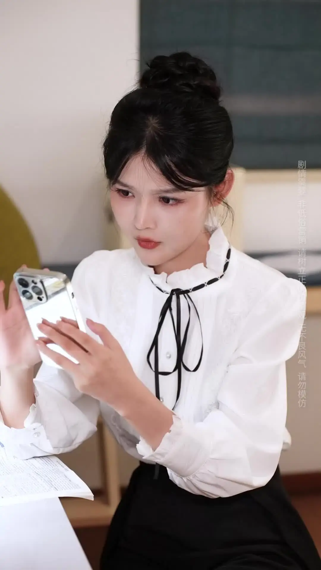 Episode 28 of The Straight-A Cousin Is the Real Heiress