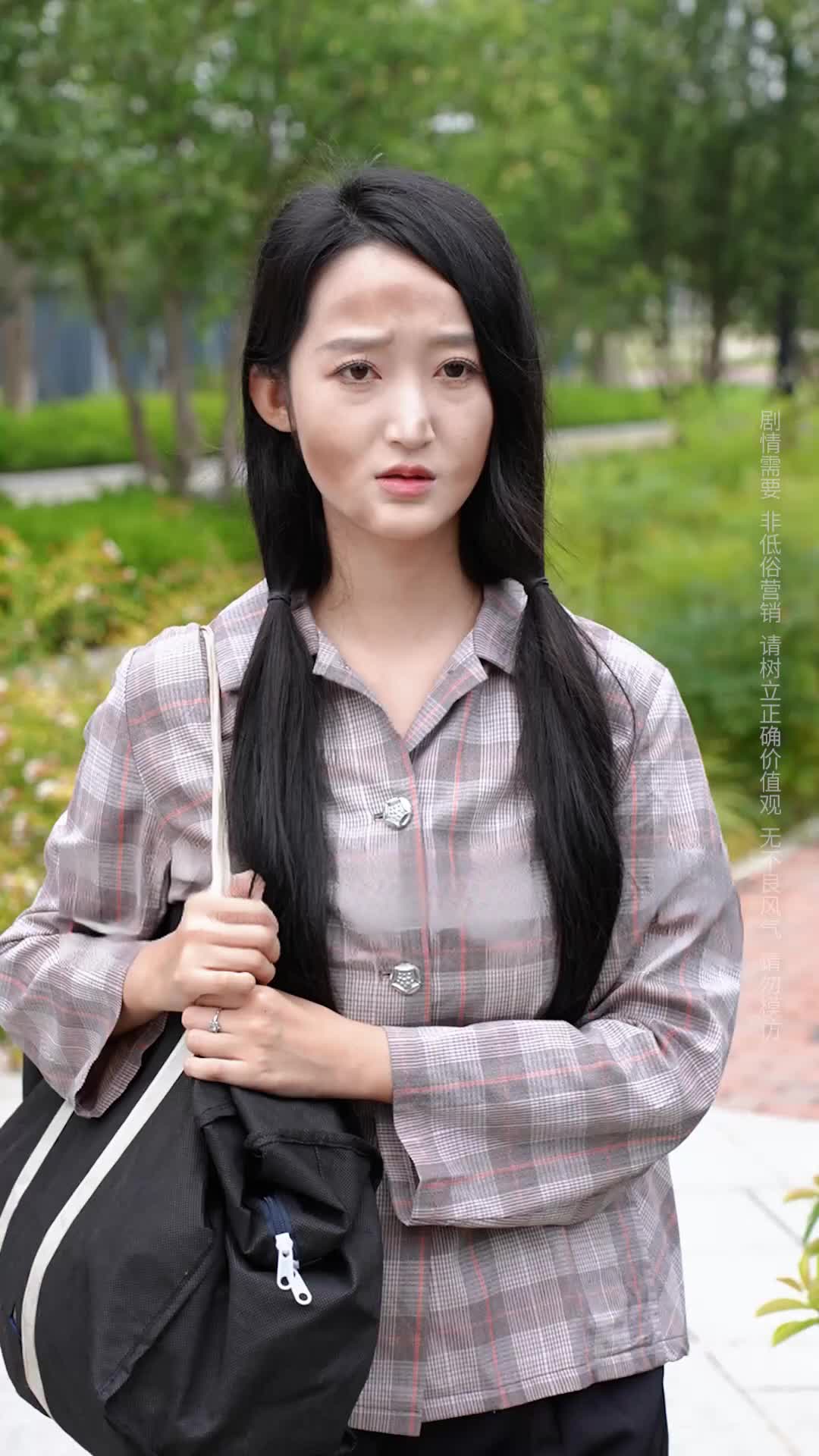 Episode 3 of The Straight-A Cousin Is the Real Heiress