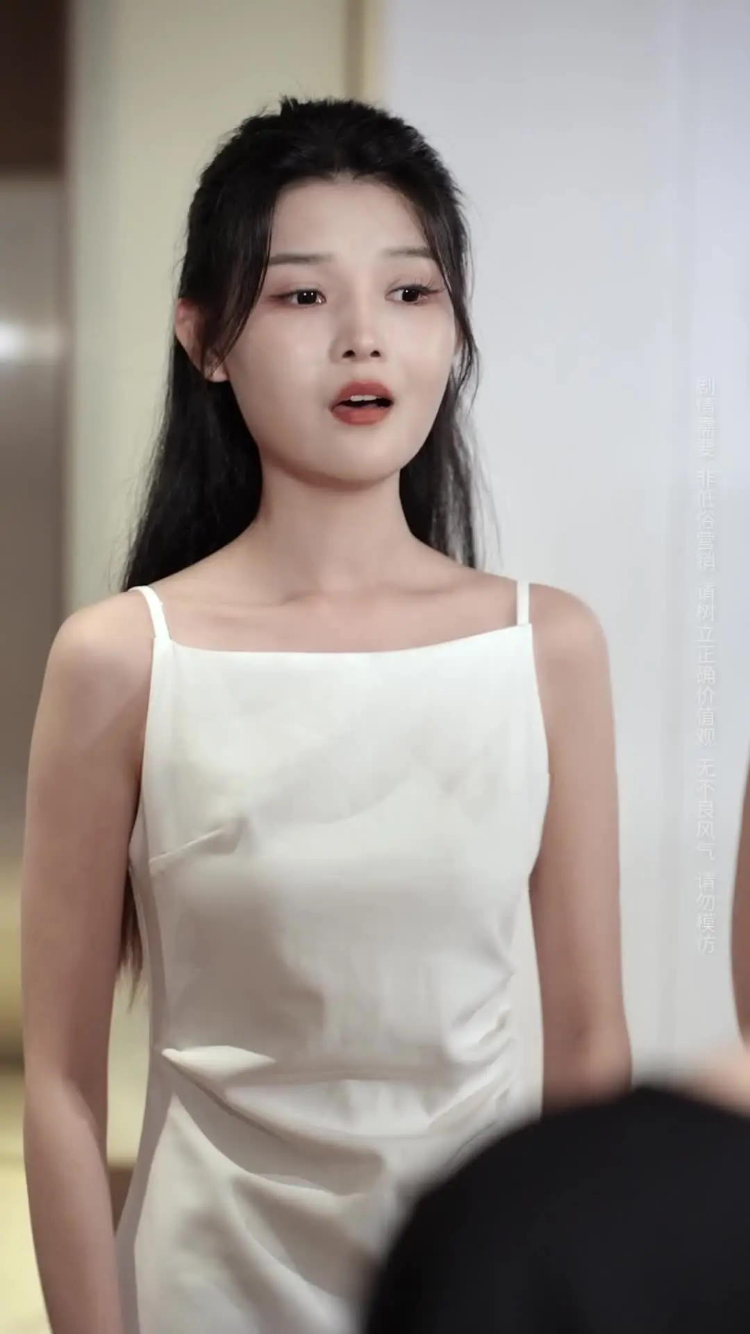 Episode 34 of The Straight-A Cousin Is the Real Heiress