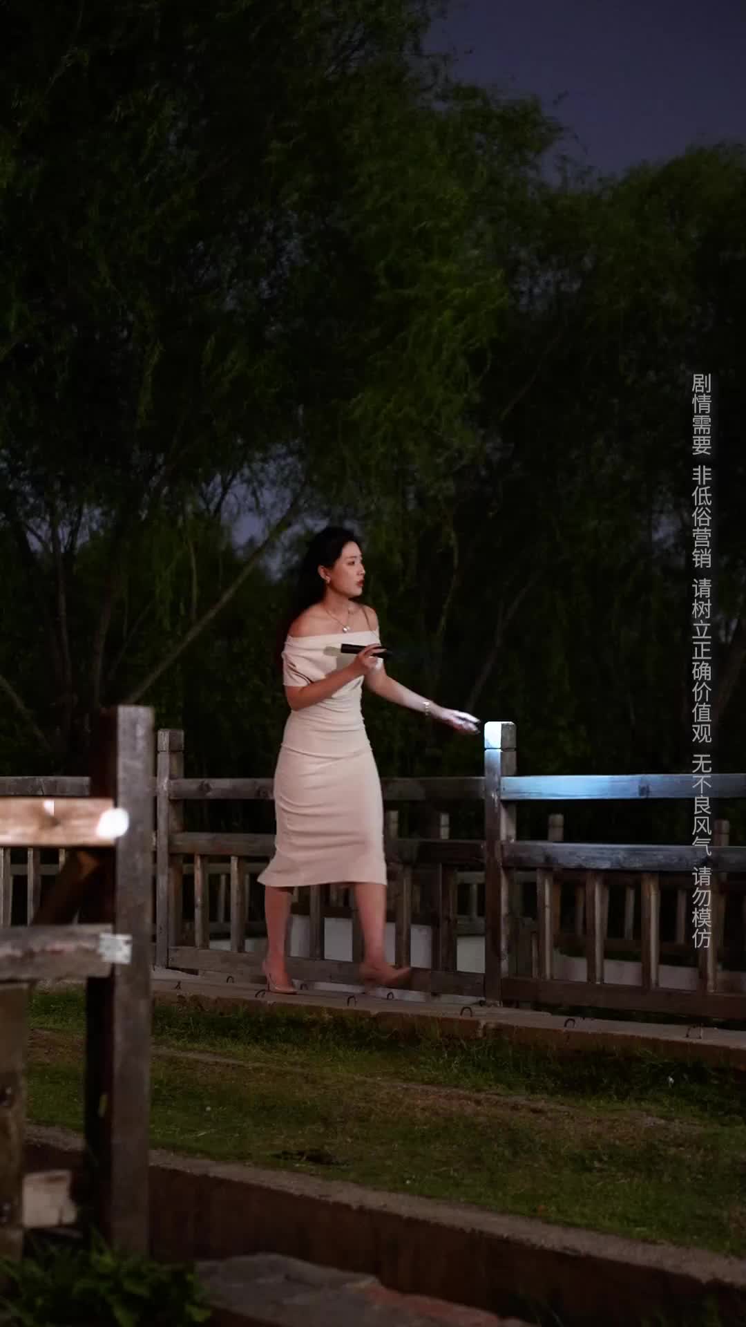 Episode 8 of The Straight-A Cousin Is the Real Heiress