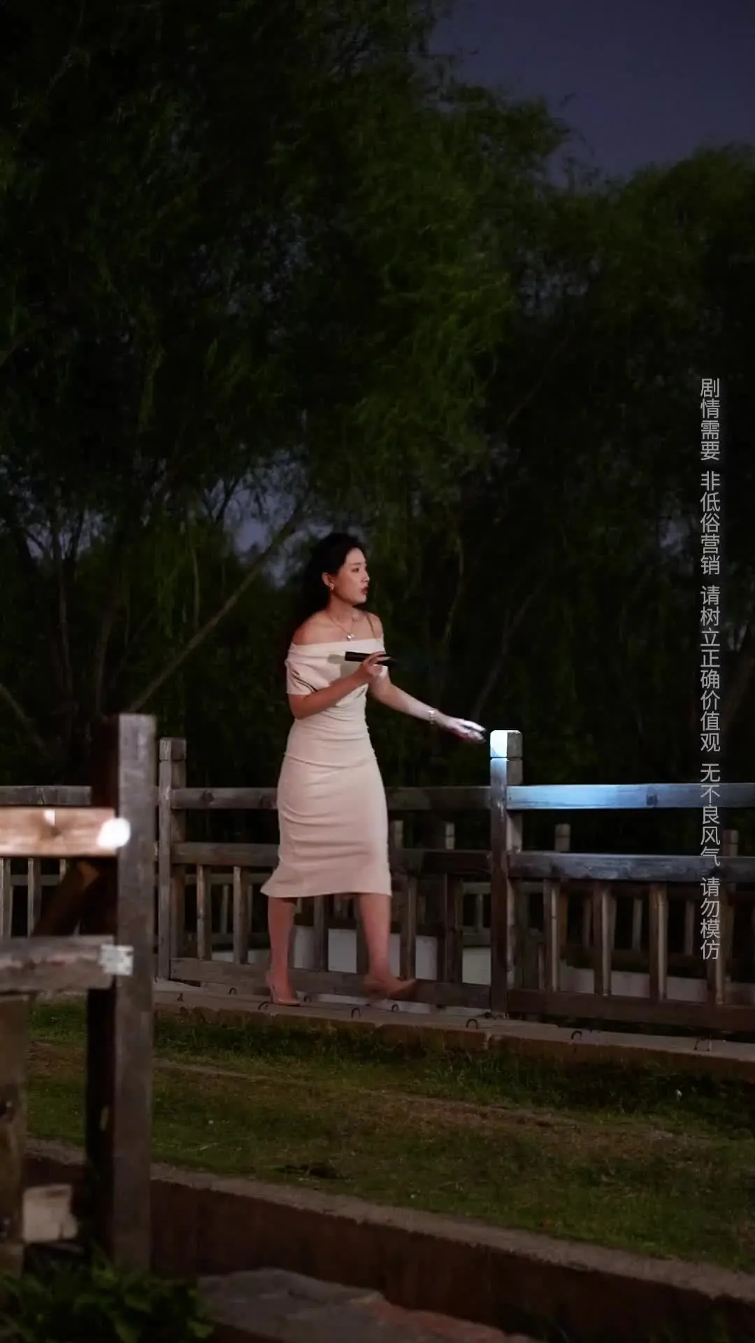 Episode 8 of The Straight-A Cousin Is the Real Heiress