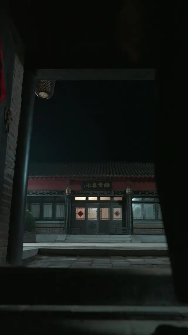 Episode 45 of The Strongest Bodyguard