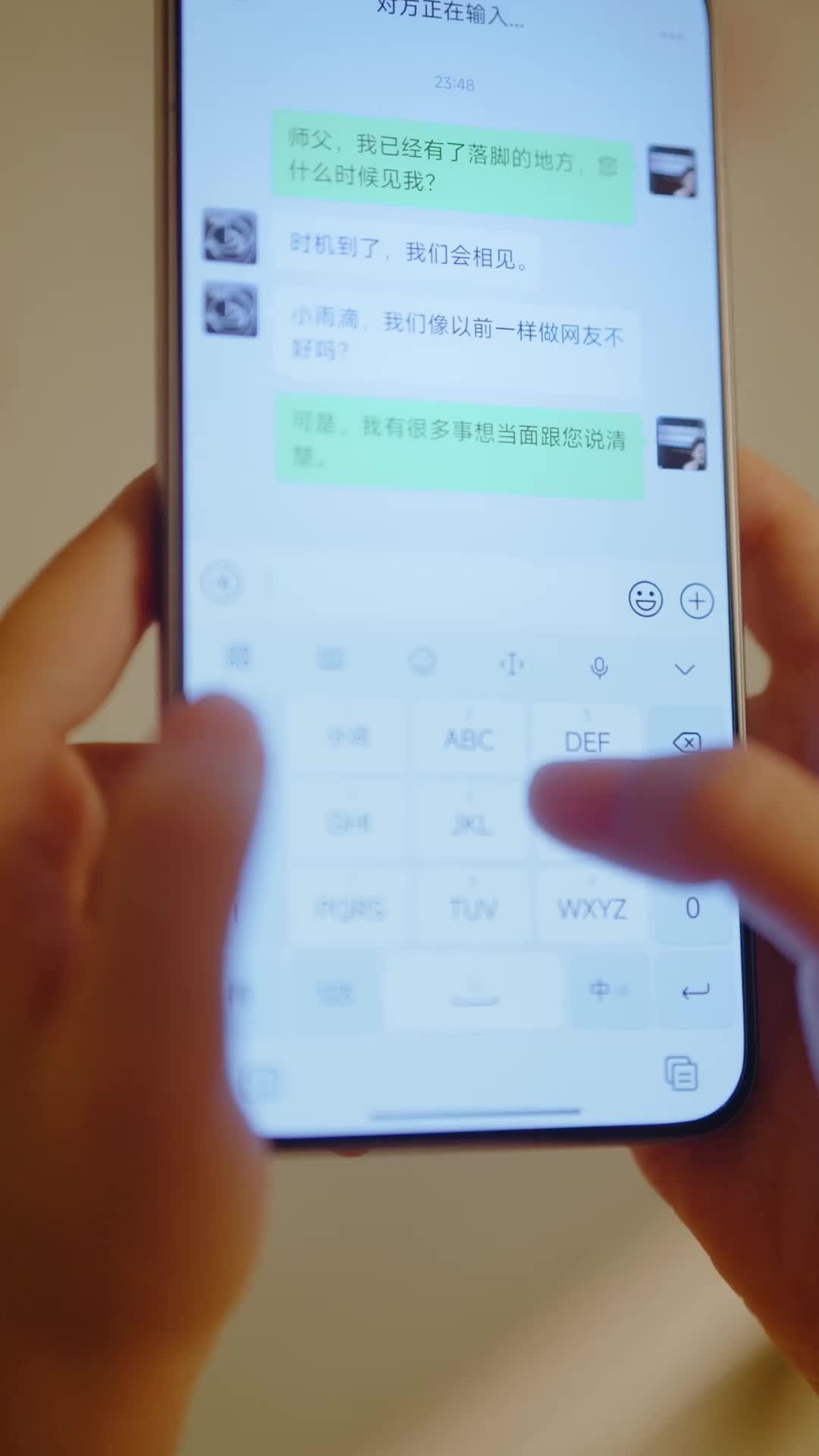 Episode 15 of The Substitute Bride and Her Blind CEO