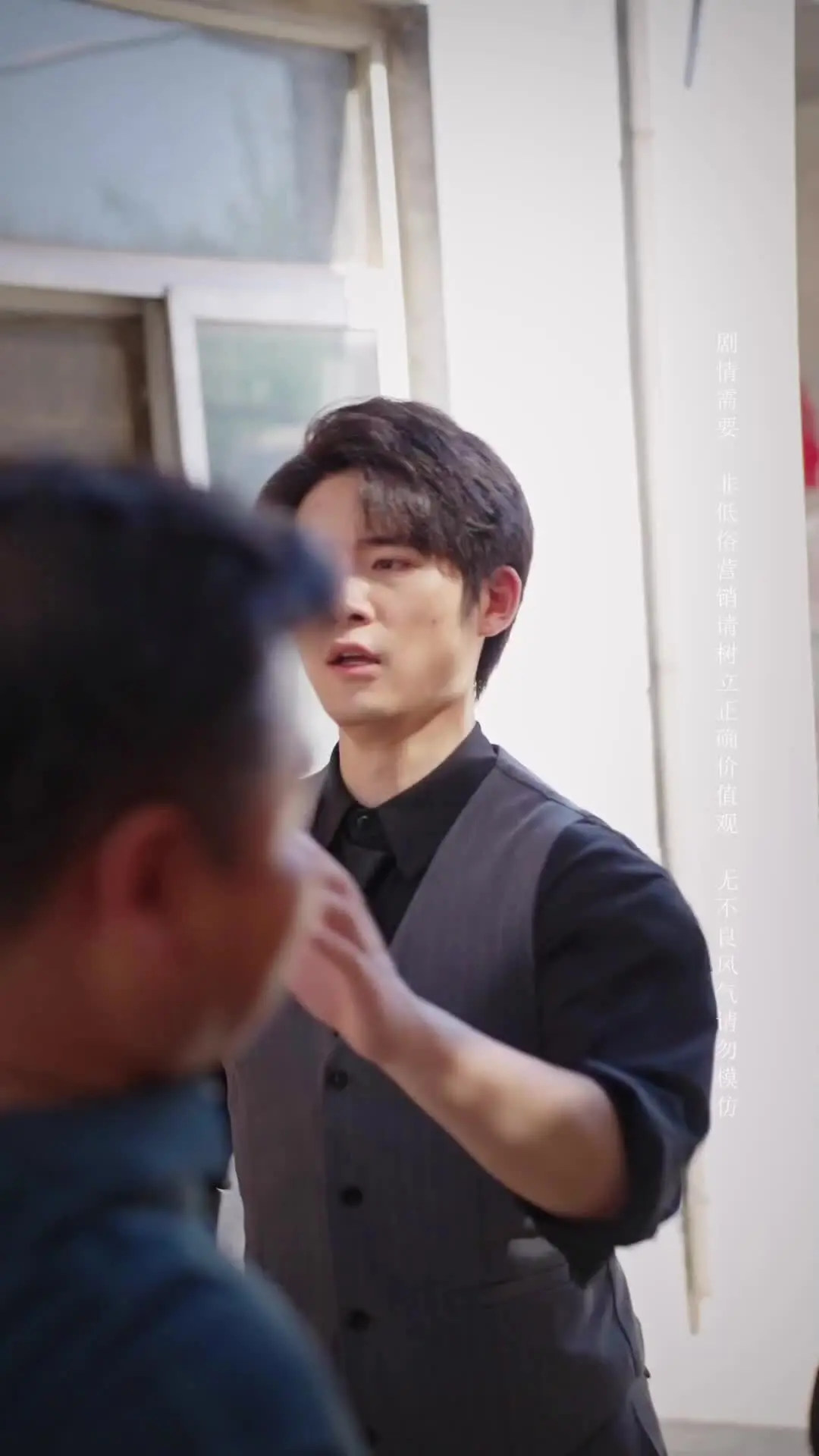 Episode 27 of The Substitute Bride Is an Heiress