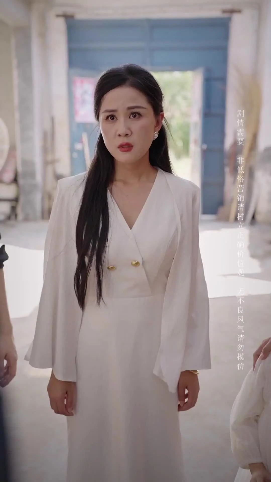 Episode 28 of The Substitute Bride Is an Heiress