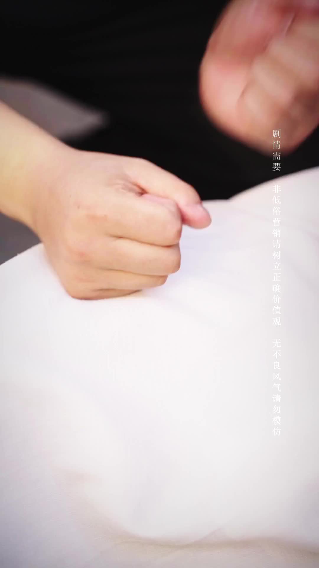 Episode 30 of The Substitute Bride Is an Heiress