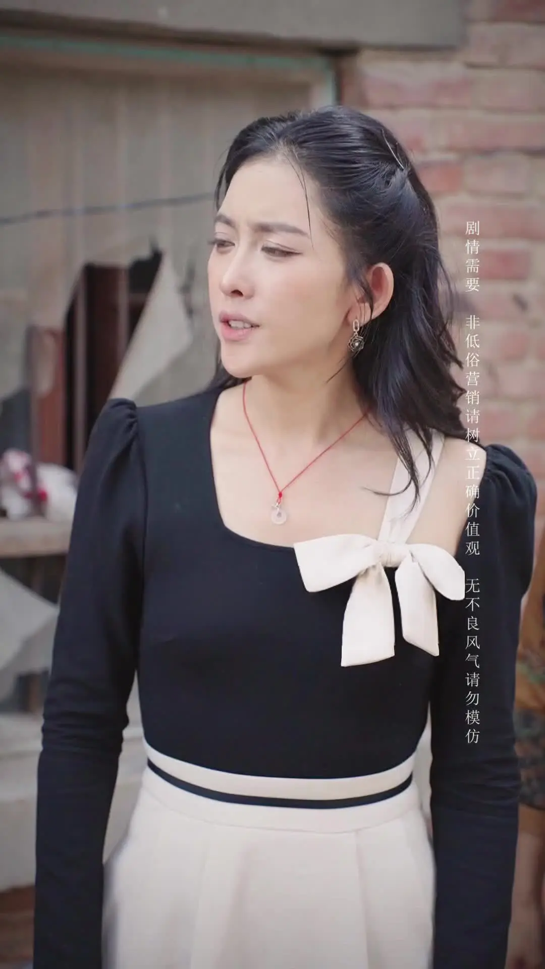 Episode 31 of The Substitute Bride Is an Heiress