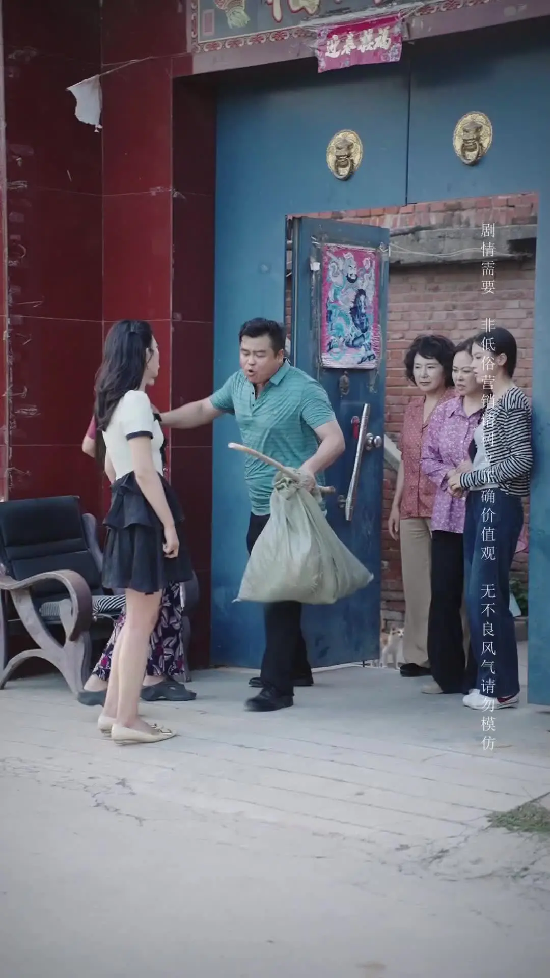 Episode 35 of The Substitute Bride Is an Heiress