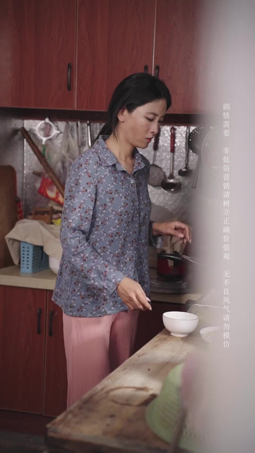 Episode 4 of The Substitute Bride Is an Heiress