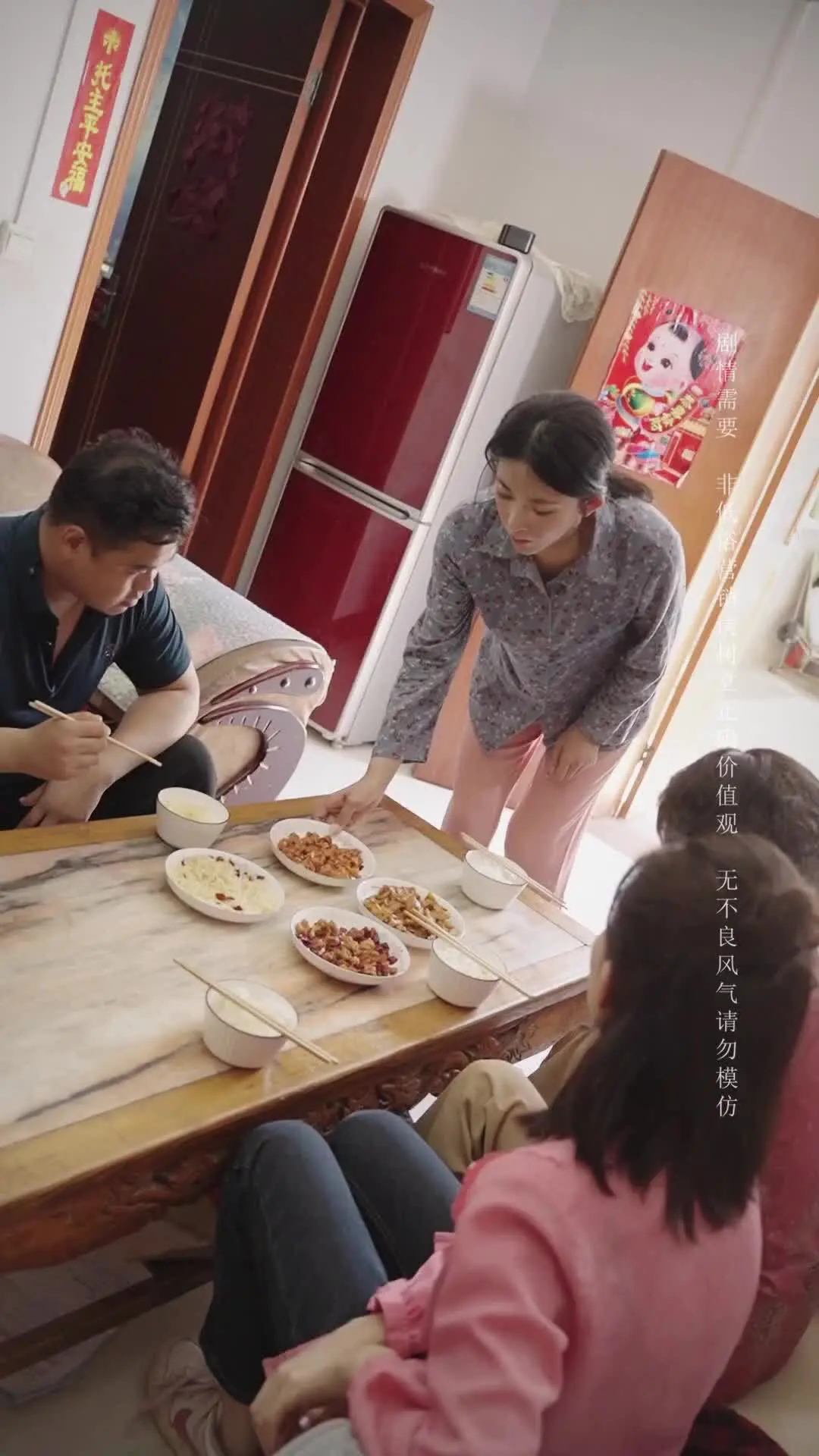 Episode 5 of The Substitute Bride Is an Heiress