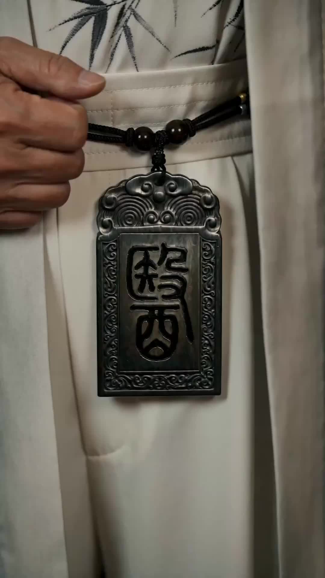 Episode 52 of The Supreme Sovereign Wants Revenge